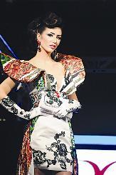 عارضة «رشا شيك»