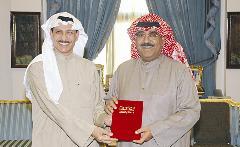 u0627u0644u0634u064au062e u0645u0634u0639u0644 u0627u0644u0623u062du0645u062f u064au062au0633u0644u0645 u0646u0633u062eu0629 u0645u0646 u0643u062au0627u0628 u0643u0645u064au0644r