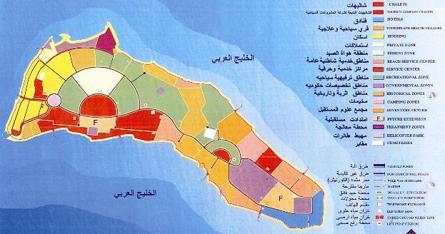 مشروع تطوير وتخطيط جزيرة فيلكا