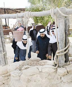 امام بئر مياه تراثية