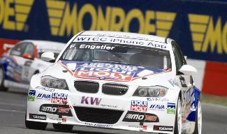 سيارة فريق ليكوي مولي 