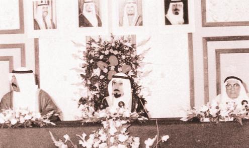 المغفور لهم بإذن الله الشيخ جابر الأحمد والشيخ سعد العبدالله وعبدالعزيز الصقر خلال المؤتمر