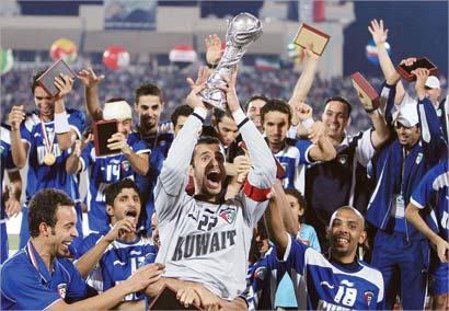 الكويت بطل «خليجي 20» 