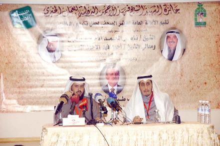 u0634u0628u064au0628 u0627u0644u0632u0639u0628u064a u0648u0633u0639u062f u0627u0644u062fu0648u0633u0631u064a u062eu0644u0627u0644 u0627u0644u0645u0640u0624u062au0645u0631 u0627u0644u0635u062du0627u0641u064a ttt(u062au0635u0648u064au0631 u0637u0627u0631u0642 u0639u0632 u0627u0644u062fu064au0646)