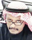 حمد الهزيم 