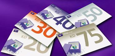 u0642u0633u0627u0626u0645 u0627u0644u0647u062fu0627u064au0627