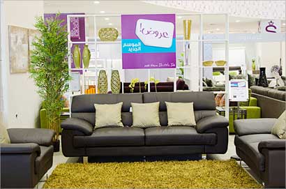 u062au0634u0643u064au0644u0629 u0645u0646 u0627u0644u0623u062bu0627u062b u062au062au0645u0627u0634u0649 u0645u0639 u0623u0644u0648u0627u0646 u0627u0644u062eu0631u064au0641 