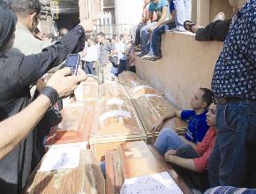 u062au0648u0627u0628u064au062a u0641u064a u0627u0646u062au0638u0627u0631 u0627u0644u0636u062du0627u064au0627 u062fu0627u062eu0644 u0627u0644u0643u0627u062au062fu0631u0627u0626u064au0629t(u062eu0627u0635 - u00abu0627u0644u0631u0627u064au00bb)