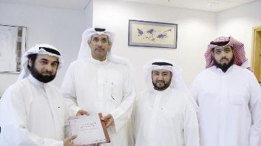 u0627u0644u062cu0644u0627u0647u0645u0629 u0645u062au0633u0644u0645u0627 u0627u0644u0643u062au0627u0628 u0645u0646 u0648u0641u062f u0627u0644u0625u062fu0627u0631u0629r