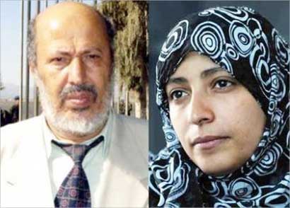 توكل كرمان ... ووالدها (خاص - «الراي»)