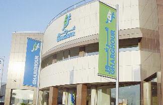 u0627u0644u0641u0631u0639 u0627u0644u062cu062fu064au062fr