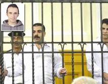 u0627u0644u0634u0631u0637u064au0627u0646 u0627u0644u0645u062au0647u0645u0627u0646 u062eu0644u0627u0644 u0645u062du0627u0643u0645u062au0647u0645u0627 u0648u0641u064a u0627u0644u0627u0637u0627u0631 u062eu0627u0644u062f u0633u0639u064au062f