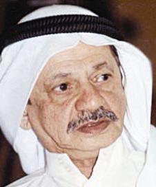 الراحل علي المفيدي