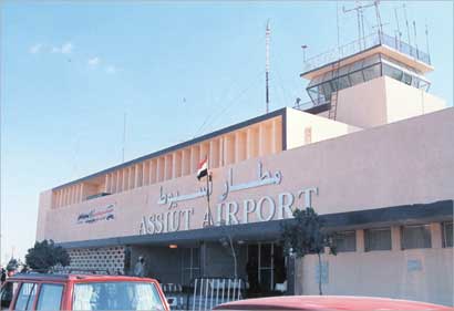 u0645u0637u0627u0631 u0623u0633u064au0648u0637 u0627u0644u062fu0648u0644u064a