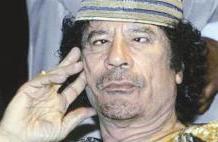 u0645u0639u0645u0631 u0627u0644u0642u0630u0627u0641u064a