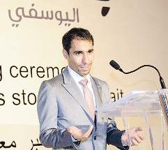 عبد العزيز اليوسفي يلقي كلمته	(تصوير جلال معوض)