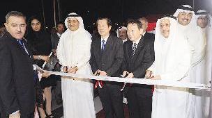 اليوسفي والسفير الياباني يفتتحان المعرض