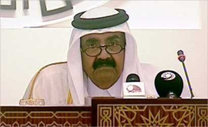 u0623u0645u064au0631 u0642u0637u0631 u0645u062au062du062fu062bu0627 u0623u0645u0627u0645 u0645u062cu0644u0633 u0627u0644u0634u0648u0631u0649 u0623u0645u0633