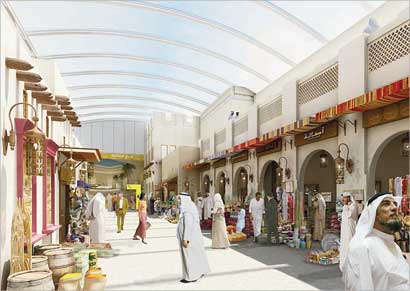 u0639u0628u0642 u0627u0644u062au0631u0627u062b u0627u0644u0623u0635u064au0644 u0641u064a u00abu0627u0644u0623u0641u0646u064au0648u0632u00bb 