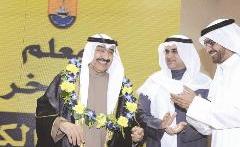 ... ومكرما من المليفي والعتيبي