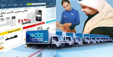 u0627u0644u0645u0648u0642u0639 u0627u0644u0627u0644u0643u062au0631u0648u0646u064a u0627u0644u062cu062fu064au062fr