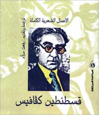 u063au0644u0627u0641 u0627u0644u0643u062au0627u0628