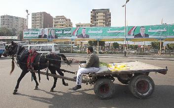 u0645u0644u0635u0642u0627u062a u0627u0646u062au062eu0627u0628u064au0629 u0639u0644u0649 u062cu0633u0631 u0641u064a u0627u0644u0642u0627u0647u0631u0629 tt( u062f u0628 u0627)