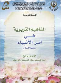 u063au0644u0627u0641 u0627u0644u0643u062au0627u0628