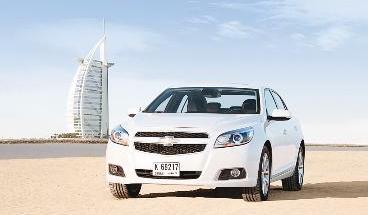 «شفروليه ماليبو»