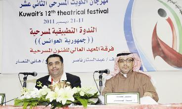 u0627u0644u0646u0635u0627u0631 u0648u0627u0644u062cu0627u0628u0631 u062eu0644u0627u0644 u0627u0644u0646u062fu0648u0629