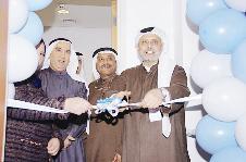 u0645u0633u0624u0648u0644u0648 u00abu0627u0644u062eu0637u0648u0637 u0627u0644u0643u0648u064au062au064au0629u00bb u064au0641u062au062au062du0648u0646 u0645u0642u0631 u0646u0627u062fu064a u0627u0644u0648u0627u062du0629           (u062au0635u0648u064au0631 u0637u0627u0631u0642 u0639u0632 u0627u0644u062fu064au0646)r