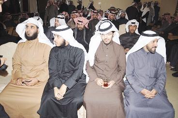 جانب من الحضور