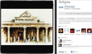 صفحة «الوطني» على «Instagram»