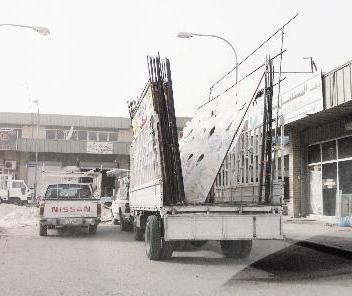 u0627u0644u0627u0646u062au062eu0627u0628u0627u062a u062au0639u0648u0636 u0643u0633u0627u062f u0627u0644u062eu0637u0627u0637u064au0646