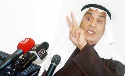 u0627u0644u0633u0639u062fu0648u0646 u062eu0644u0627u0644 u0645u062du0627u0636u0631u062au0647 u0641u064a u062cu0627u0645u0639u0629 u0627u0644u062eu0644u064au062c (u062au0635u0648u064au0631 u0646u0648u0631 u0647u0646u062fu0627u0648u064a)