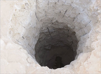 مجدداً: الحفرة وما ادراك ما تخفيه من اسرار!