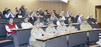 جانب من الحضور