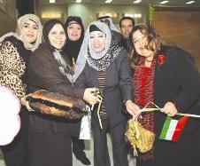 u0646u0648u0627u0644 u0627u0644u063au0646u0627u0645 u062au0641u062au062au062d u0627u0644u0645u0639u0631u0636