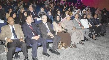 u062du0636u0648u0631 u0627u0644u0627u062du062au0641u0627u0644t (u062au0635u0648u064au0631 u0623u062du0645u062f u0639u0645u0627u062f)