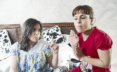 هبة الدري  وشوق