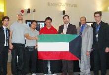 u00abu0641u0644u0643u0633u00bb u062au062du062au0641u0644 u0645u0639 u0627u0644u0643u0648u064au062au064au064au0646 u0628u0627u0644u0623u0639u064au0627u062f r