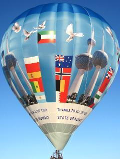 منطاد «الشكر» يحلق في سماء مدينة بريستول