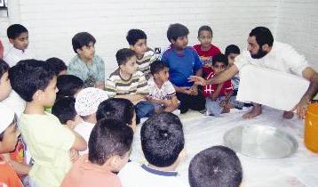 نشاط تعليم الوضوء