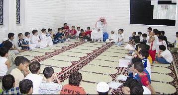 حلقة تحفيظ البراعم