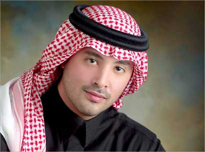 فهد بن فيصل آل سعود