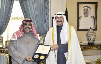 u0645u0634u0639u0644 u0627u0644u0627u062du0645u062f u0645u062au0633u0644u0645u0627 u0647u062fu064au0629 u062au0630u0643u0627u0631u064au0629 u0645u0646 u0645u062du0627u0641u0638 u0627u0644u0628u0646u0643 u0627u0644u0645u0631u0643u0632u064a