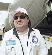 يوسف المعراج