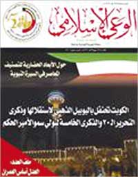 u063au0644u0627u0641 u0627u0644u0639u062fu062f u0627u0644u062cu062fu064au062f