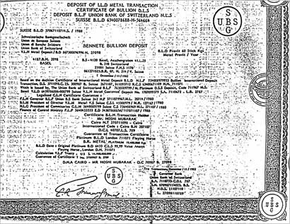 وثيقة عن شركة «بليون» ومقرها قبرص 