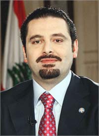 سعد الدين الحريري